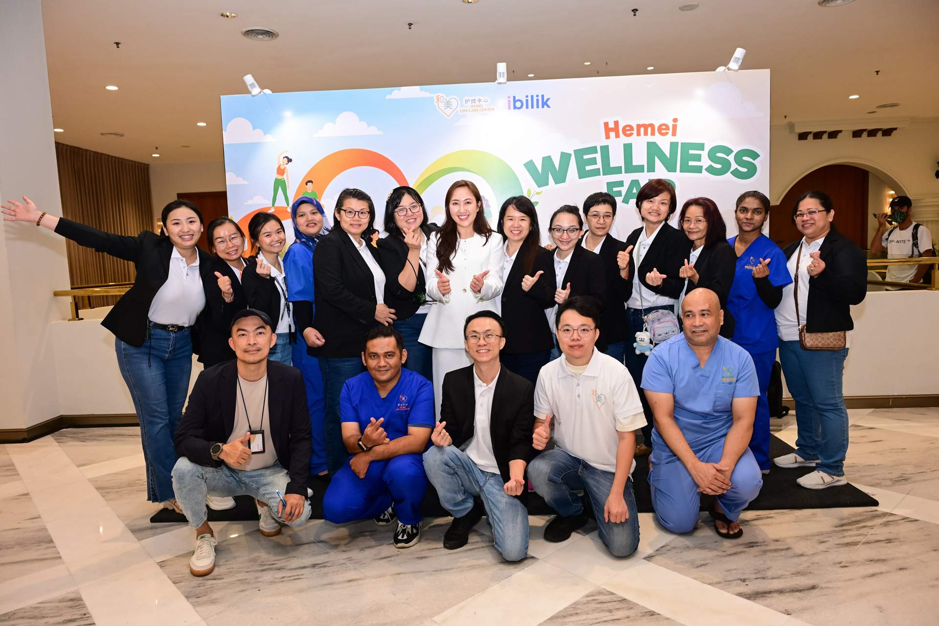 Hemei Wellness Day 2026 Promotes Healthy Ageing
