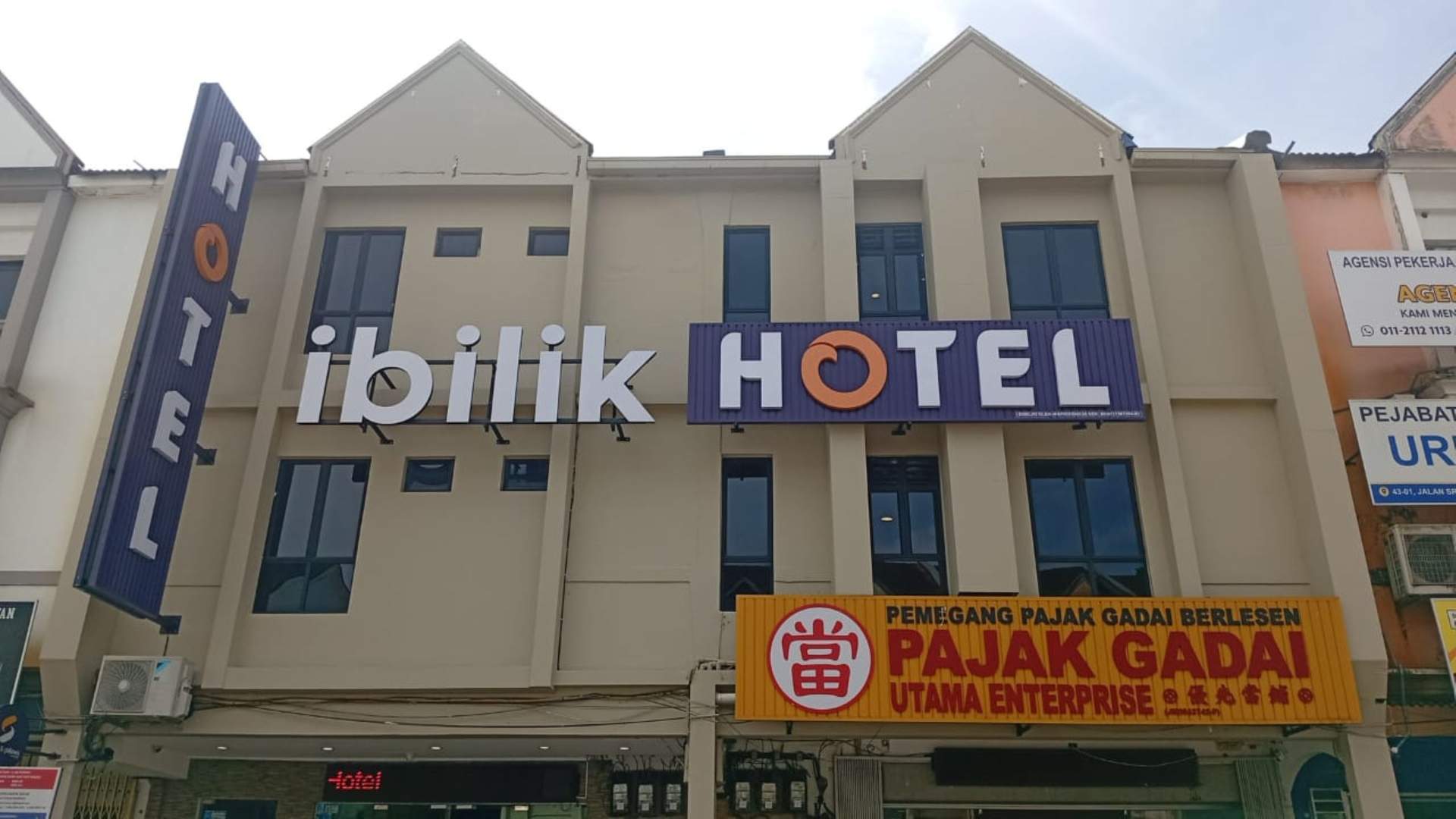 iBilik Hotel @ Johor Bahru - Image 2
