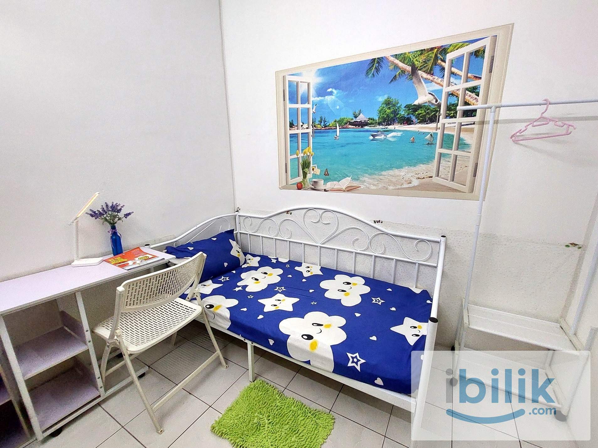 Middle Room for rent near MRT Serdang  - Image 1