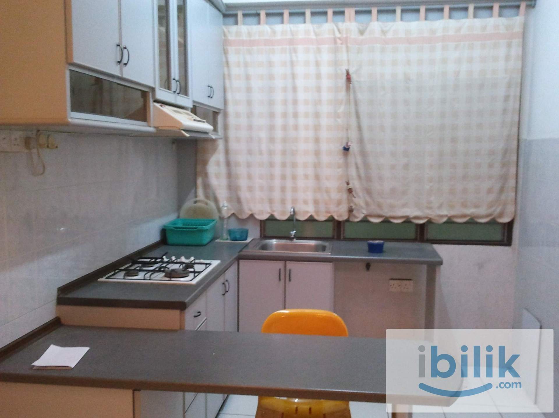 Taman Jubilee condo room for rent  - Image 1