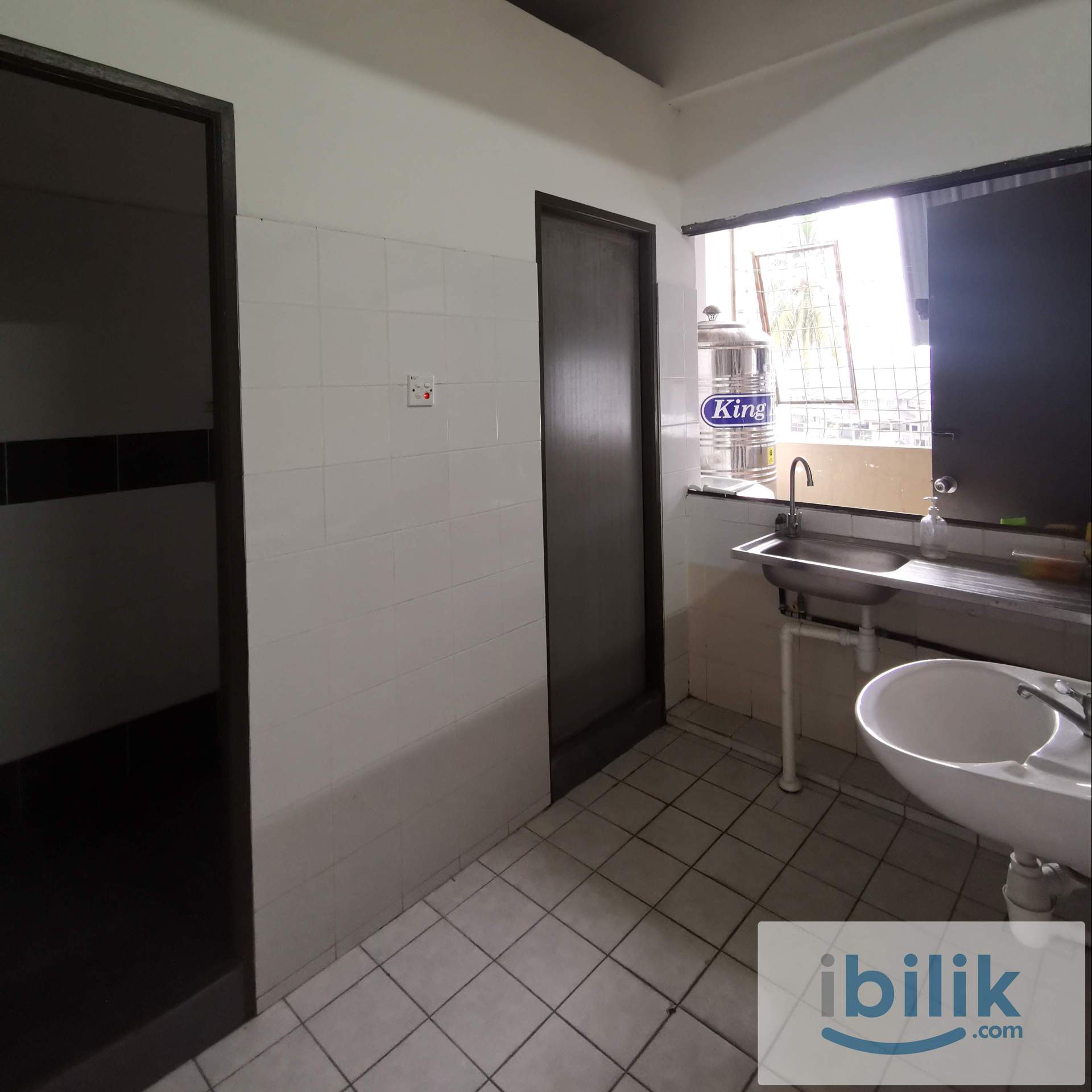 Room Near Aeon - Image 3