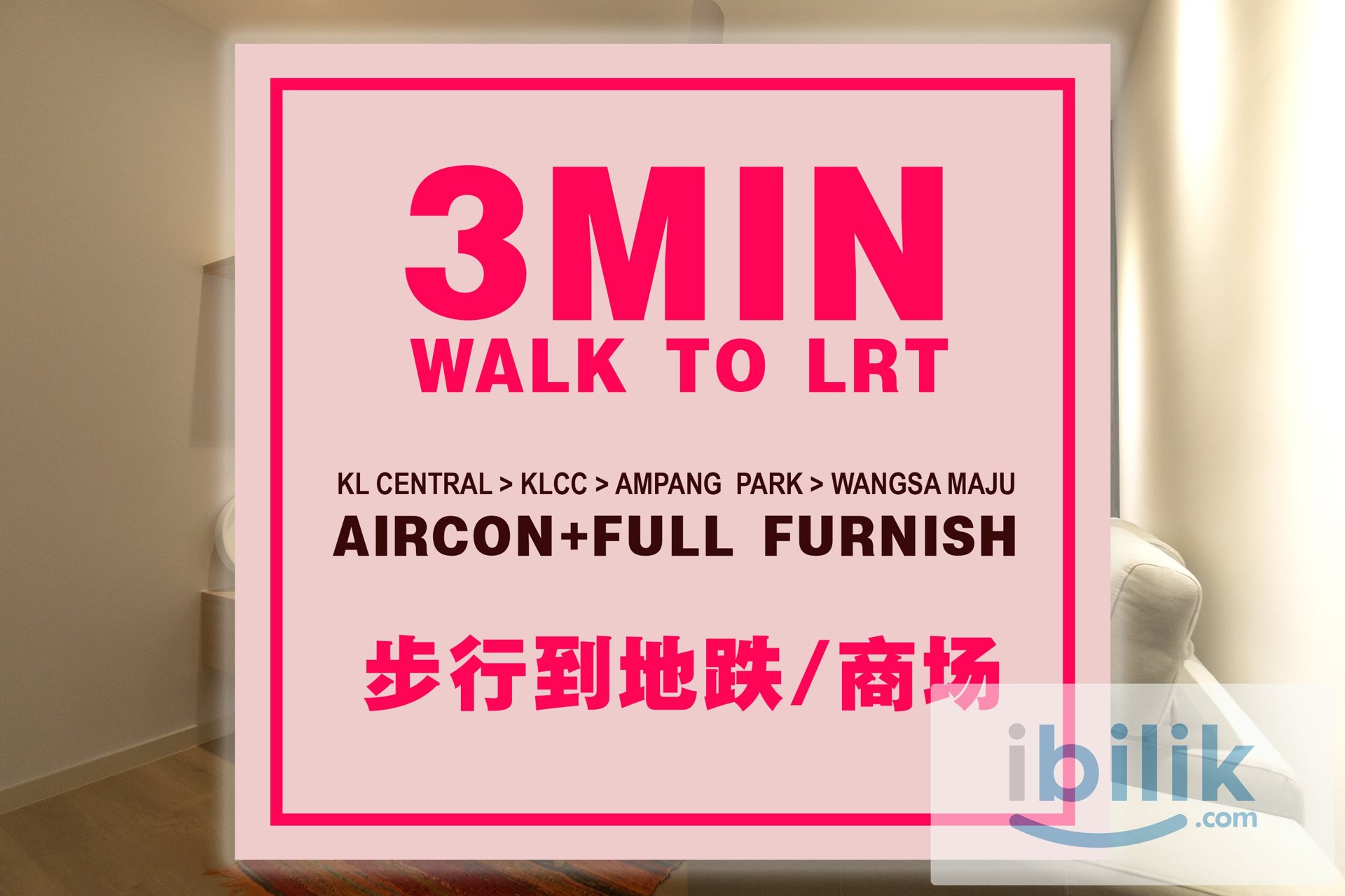 (Urgent)Aircon Single Room Near LRT Sri Rampai - Image 1