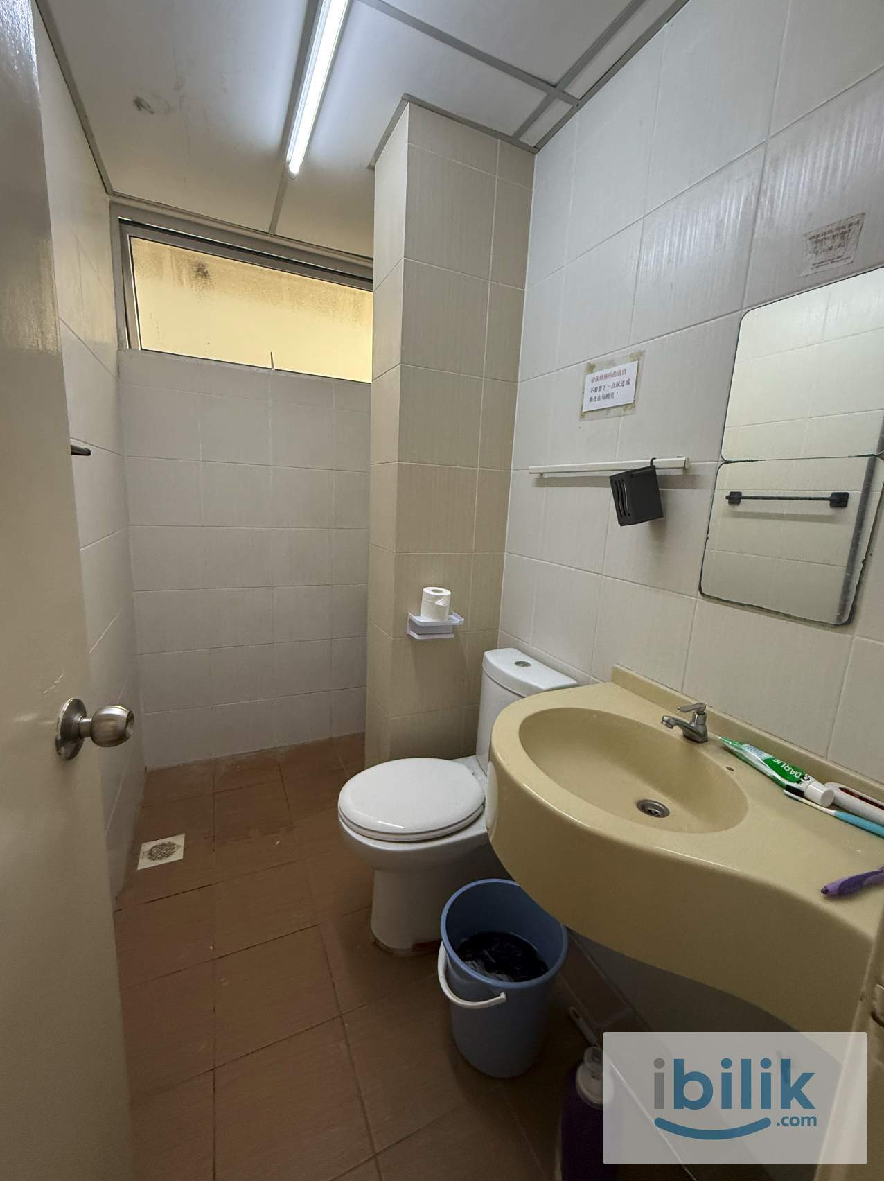 Female Aircon Medium Room  - Image 2