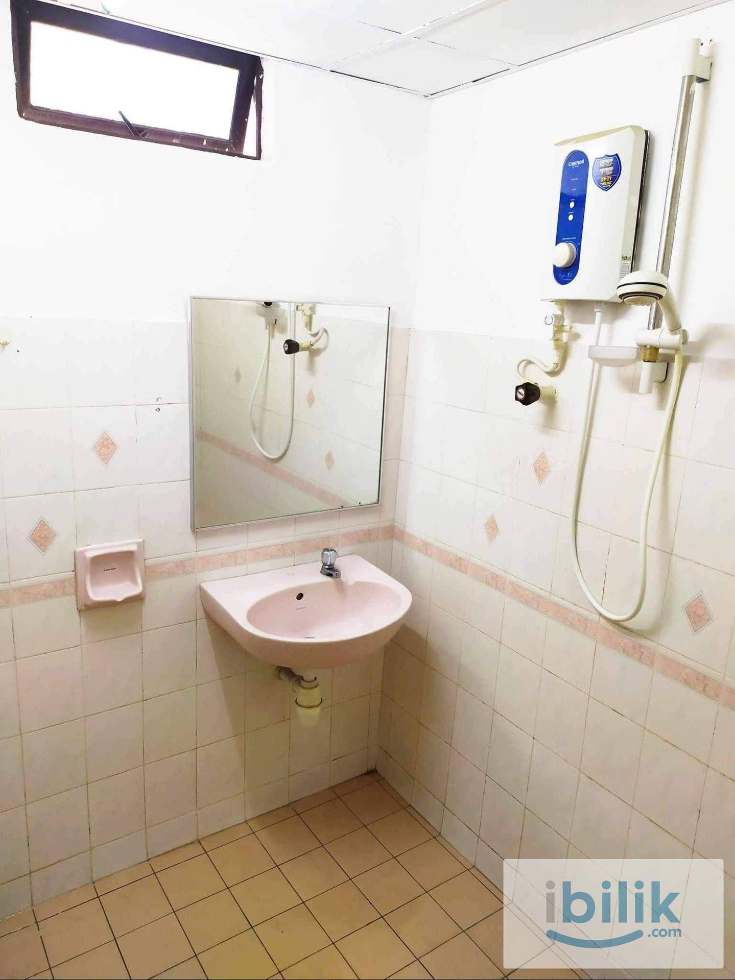 Room @ Vista Komanwel C, Bukit Jalil near LRT - Image 4