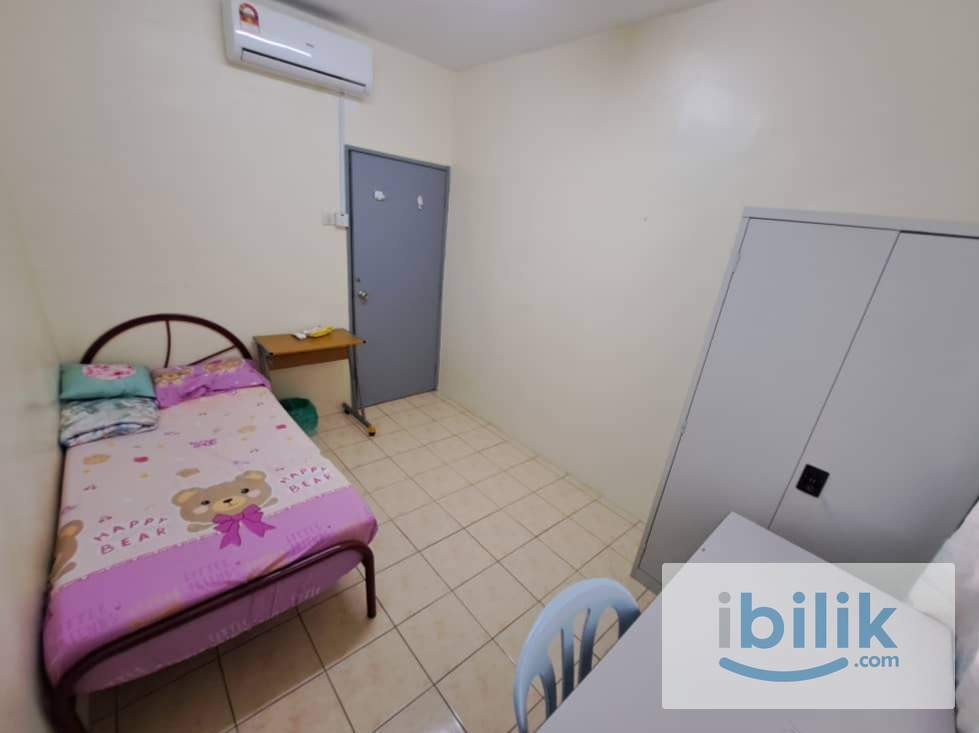 UCSI Connaught rooms for rent bilik sewa Riana South Angkasa - Image 1