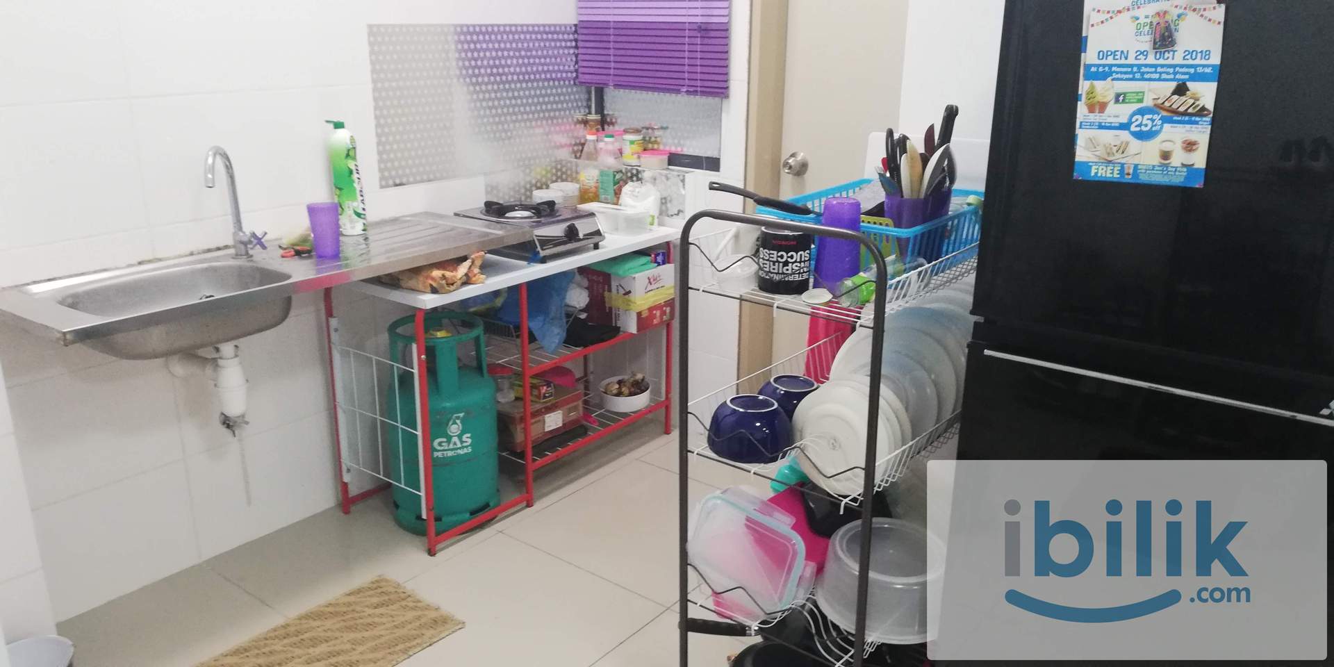 Middle Room - Image 2
