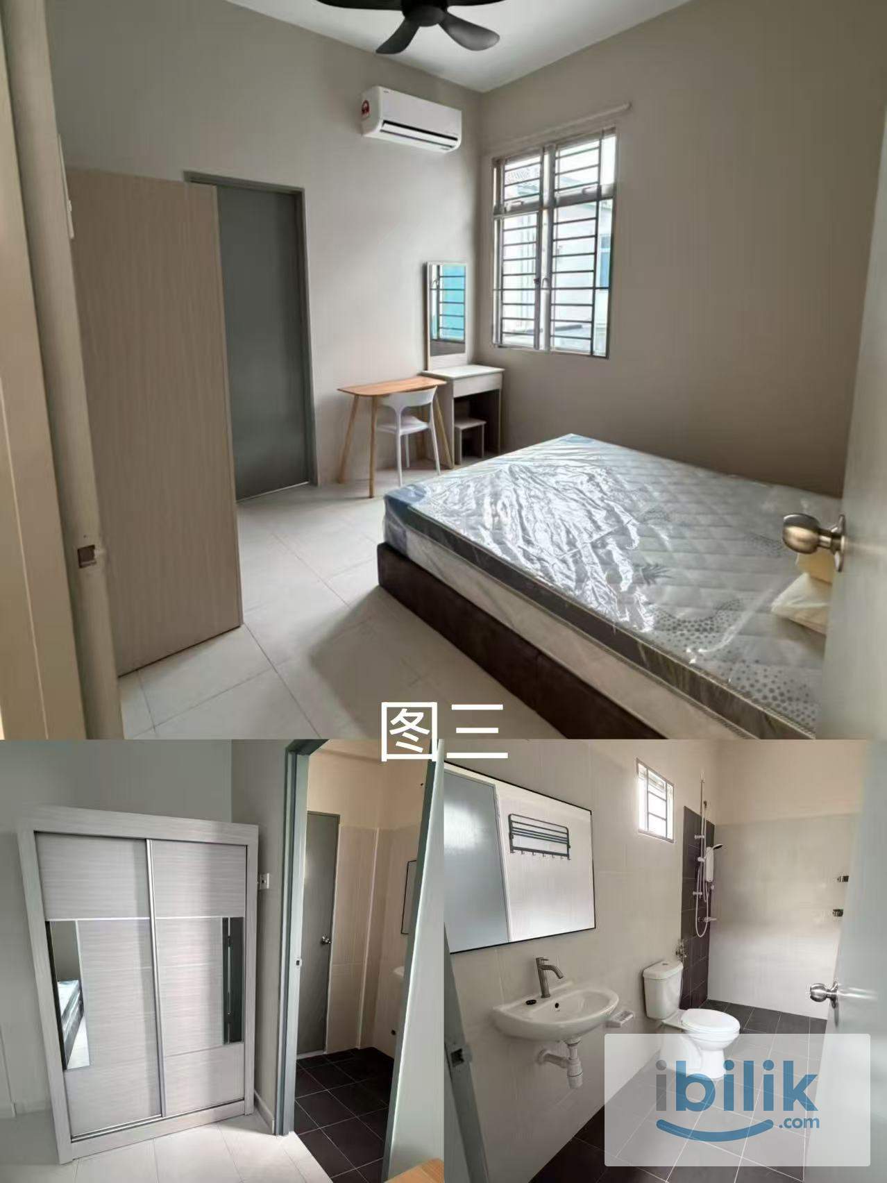JB Rooms for Rent - Taman Pulai Mutiara - Image 3