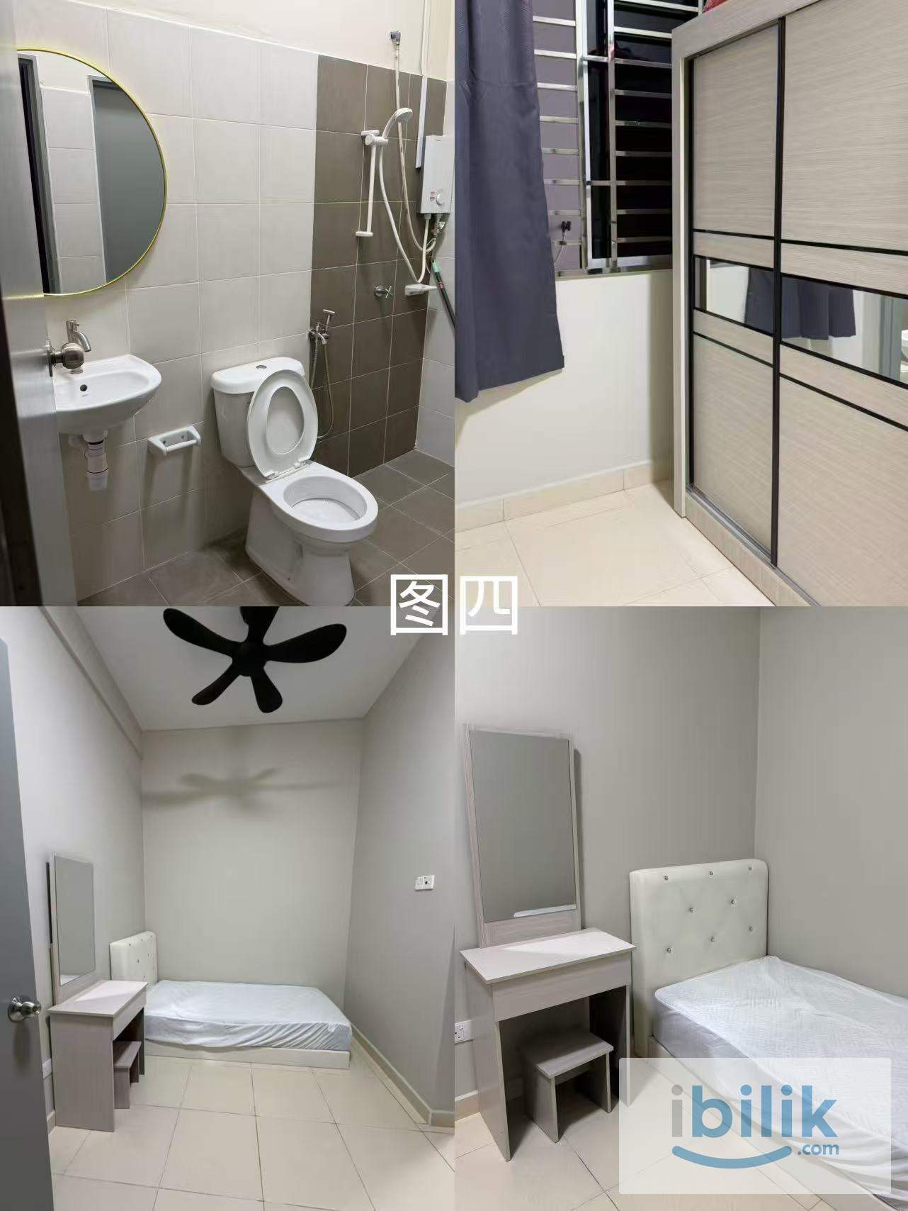 JB Rooms for Rent - Taman Pulai Mutiara - Image 4