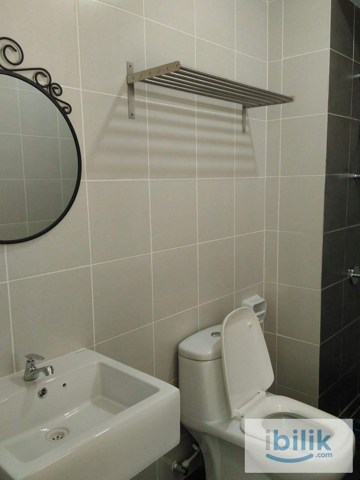 Master room (attached bathroom) Arena Residence for rent (no car park) - Image 2