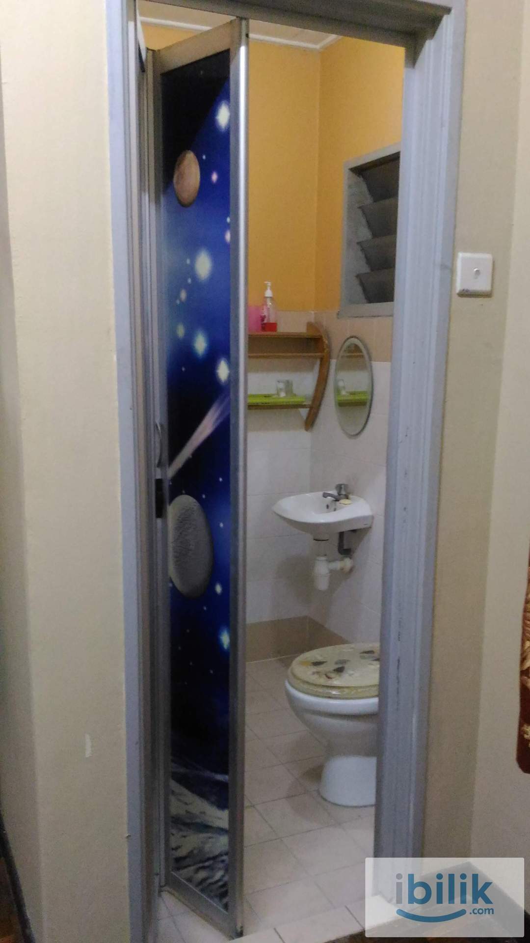 Sewa bilik rumah teres seksyen 3 Bangi - Sony/UKM/An nur/Bangi Gateway - Image 1