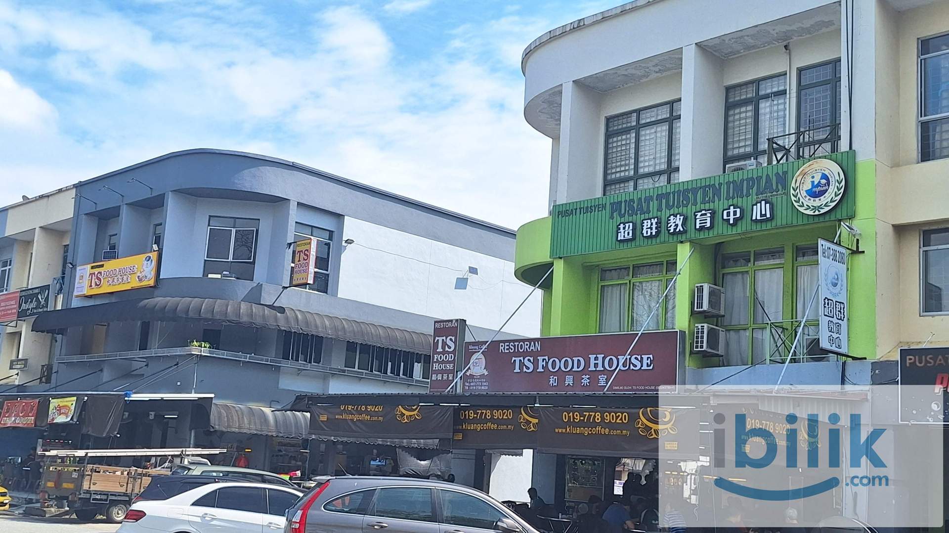 Middle Room at Permas Jaya, Johor Bahru, Fully Furnisehes - Image 7