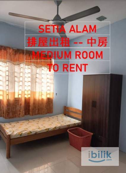 Middle Room at Setia Alam, Shah Alam - Image 1