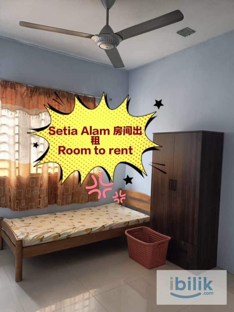 Setia Alam 排屋出租 -- 中房 (Medium Room Rent) - Image 1