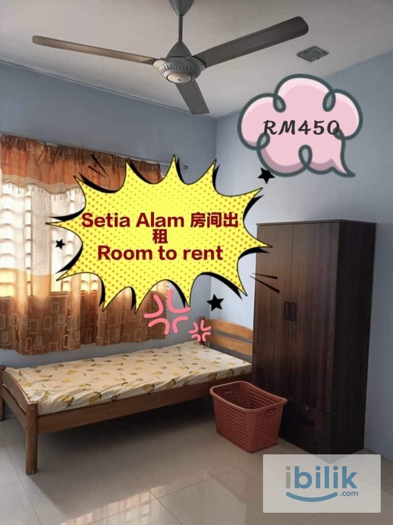 Setia Alam 排屋出租 -- 中房 (Medium Room Rent) - Image 1