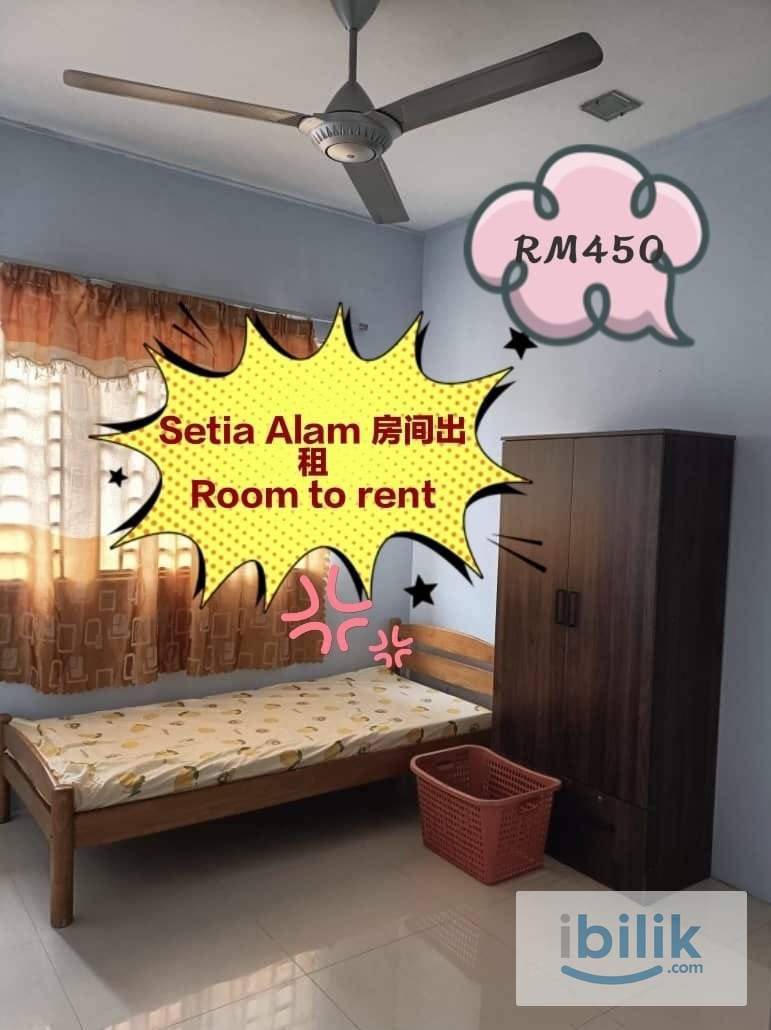 Setia Alam 排屋出租 -- 中房 (Medium Room Rent) - Image 3