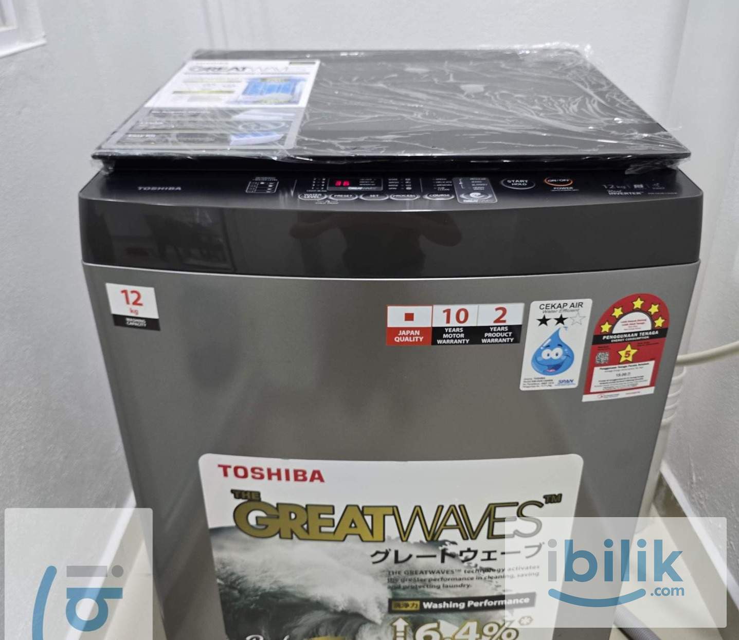 Master Room for rent @ Kelisa Emas, Butterworth, Penang - Image 10
