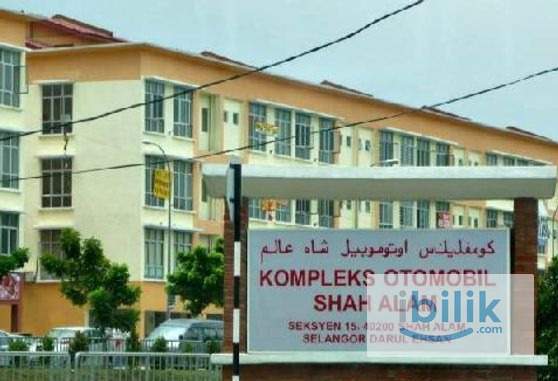 Bilik di SEC 15 shah alam dataran otomobil (perempuan SHJ) - Image 2