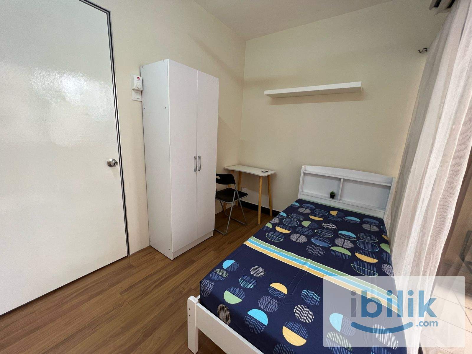 Palm Spring Kota Damansara Balcony Room for Rent ! - Image 2