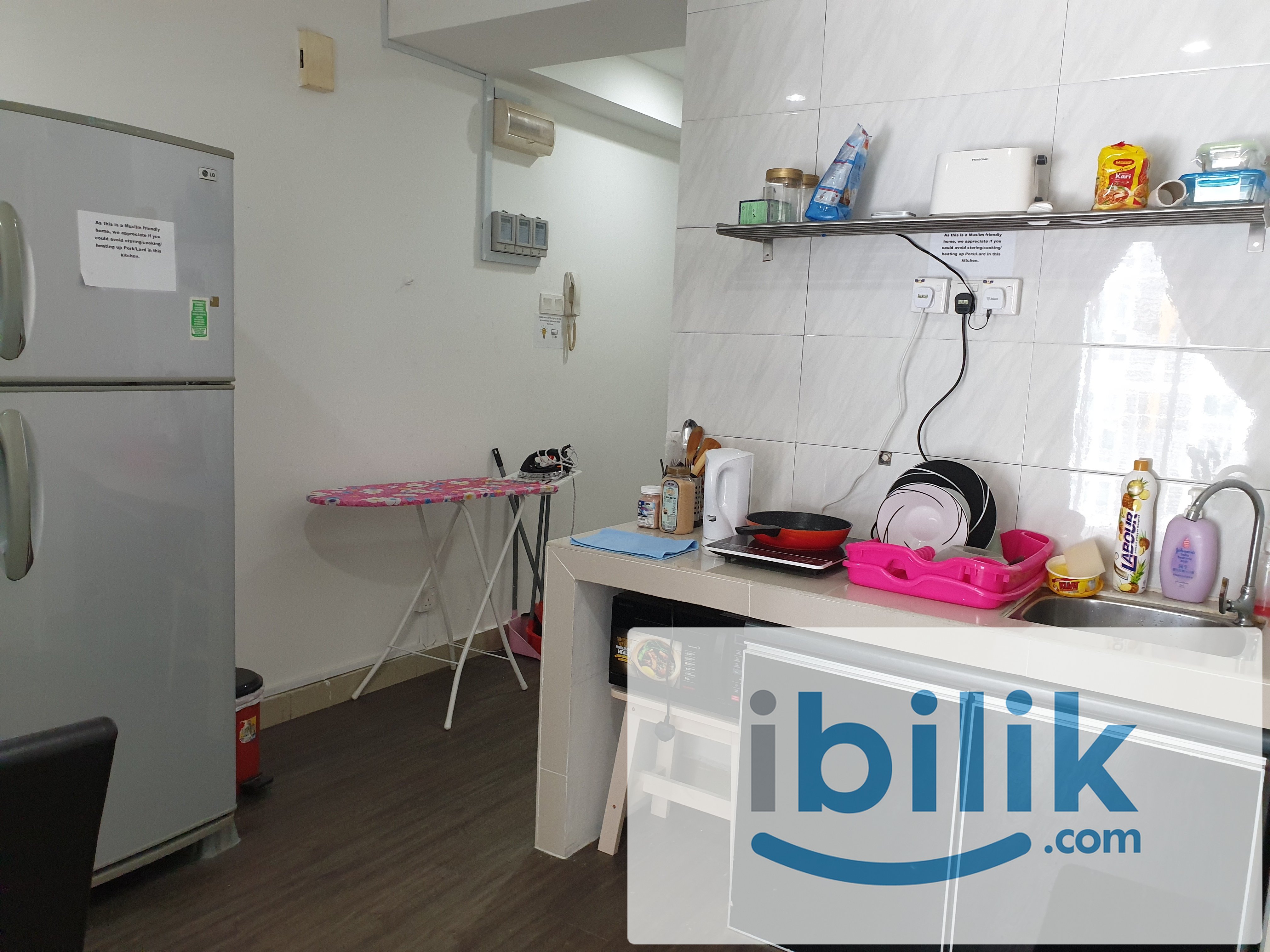 Female Sharing Room Menara U Seksyen 13 Shah Alam near MSU All In - Image 4