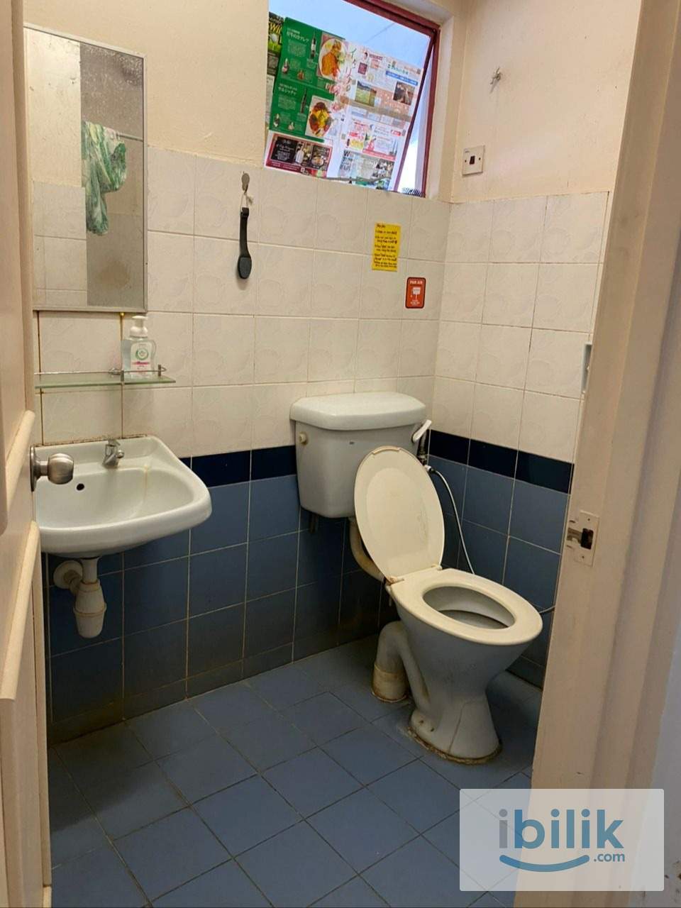 Danau Impian Nearby Midvalley Small Room For Rent Free Wifi, Cleaner & Water Filter - Image 2
