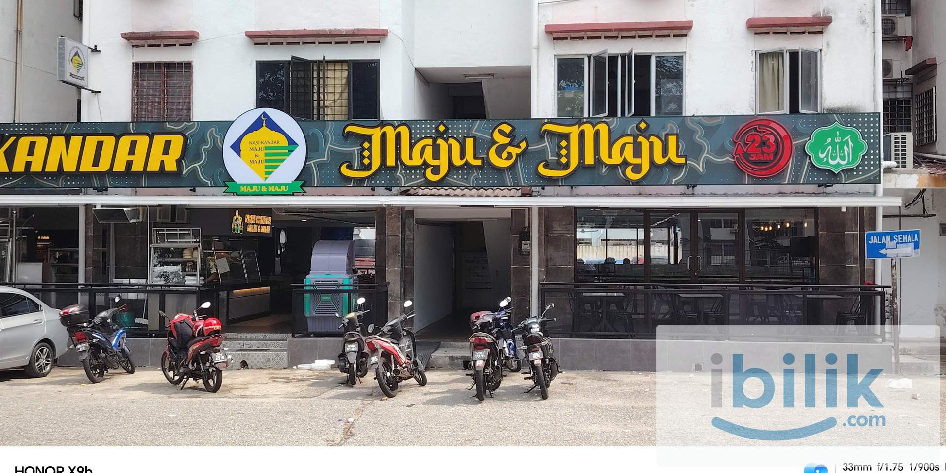 masteroom - Image 4