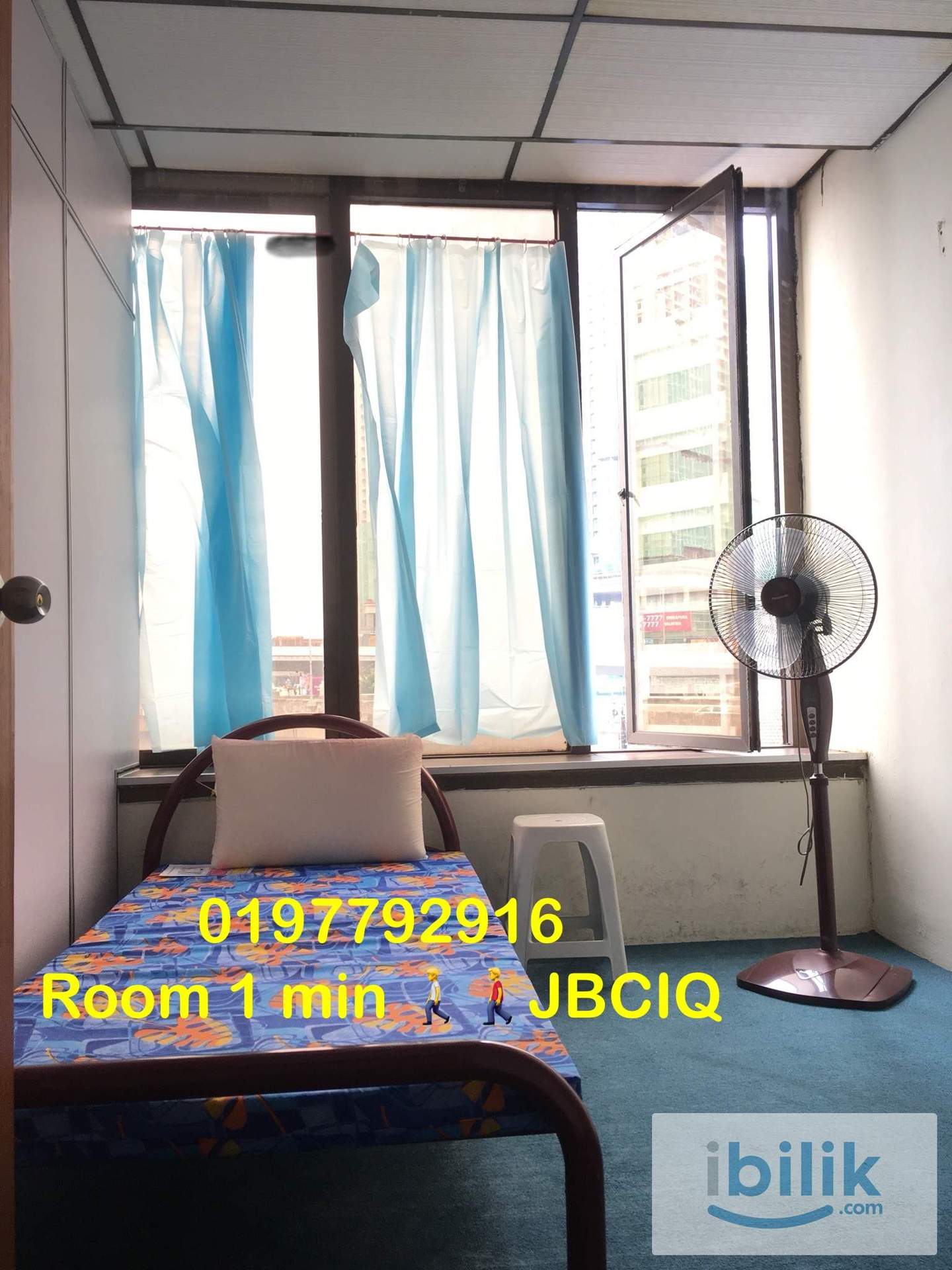 Rooms near JBCIQ  - Image 1