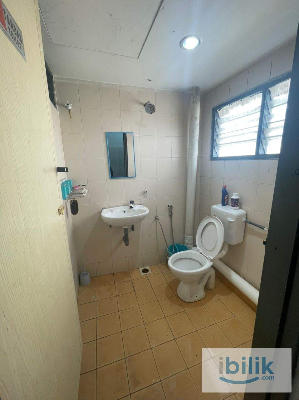Bilik di Greentown, UniKL & General Hospital Ipoh - Image 4