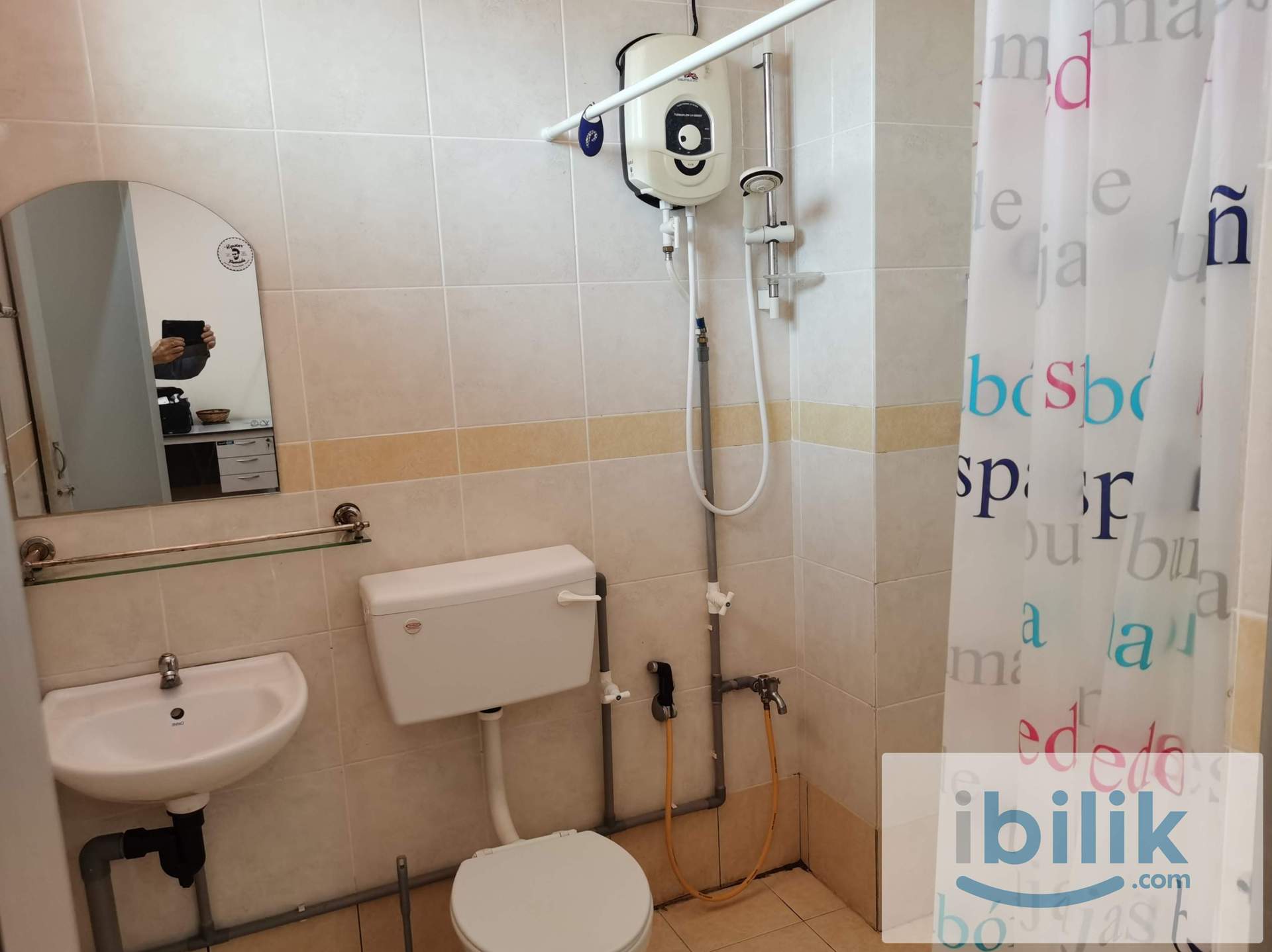 Rooms for rent at Sarikei ,opposite New Sarikei Hospital with attached bathroom - Image 2