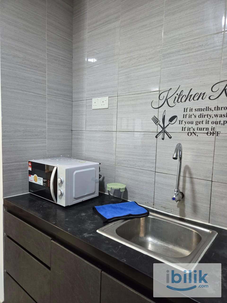 Small room for rent at Symphony Tower, near c180, Seri Kembangan - Image 10