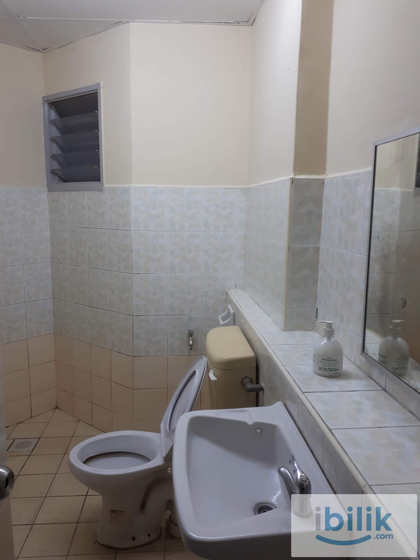 Menara Menjalara Condo (Room To Let) - Image 2