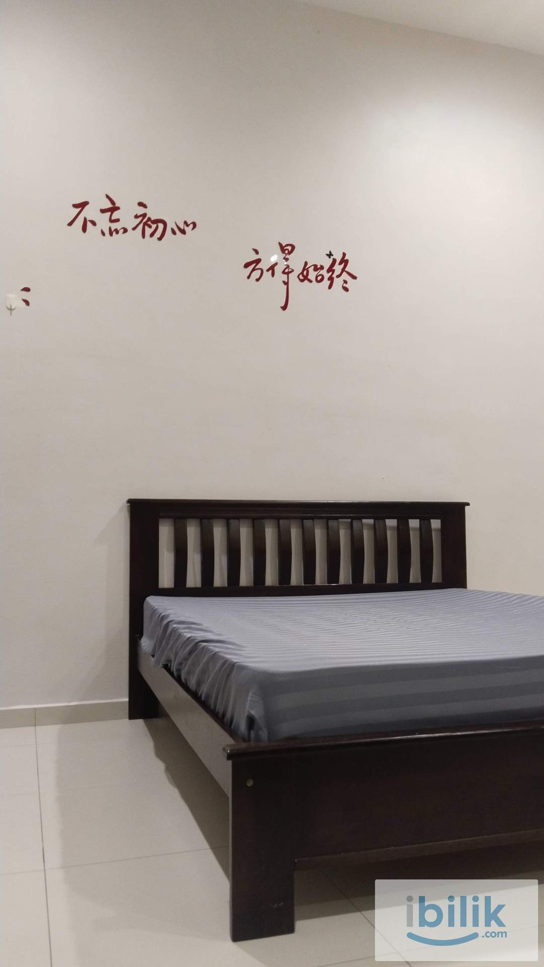 Bdr Seri Botani Ipoh Master room with balcony for rent - Image 5