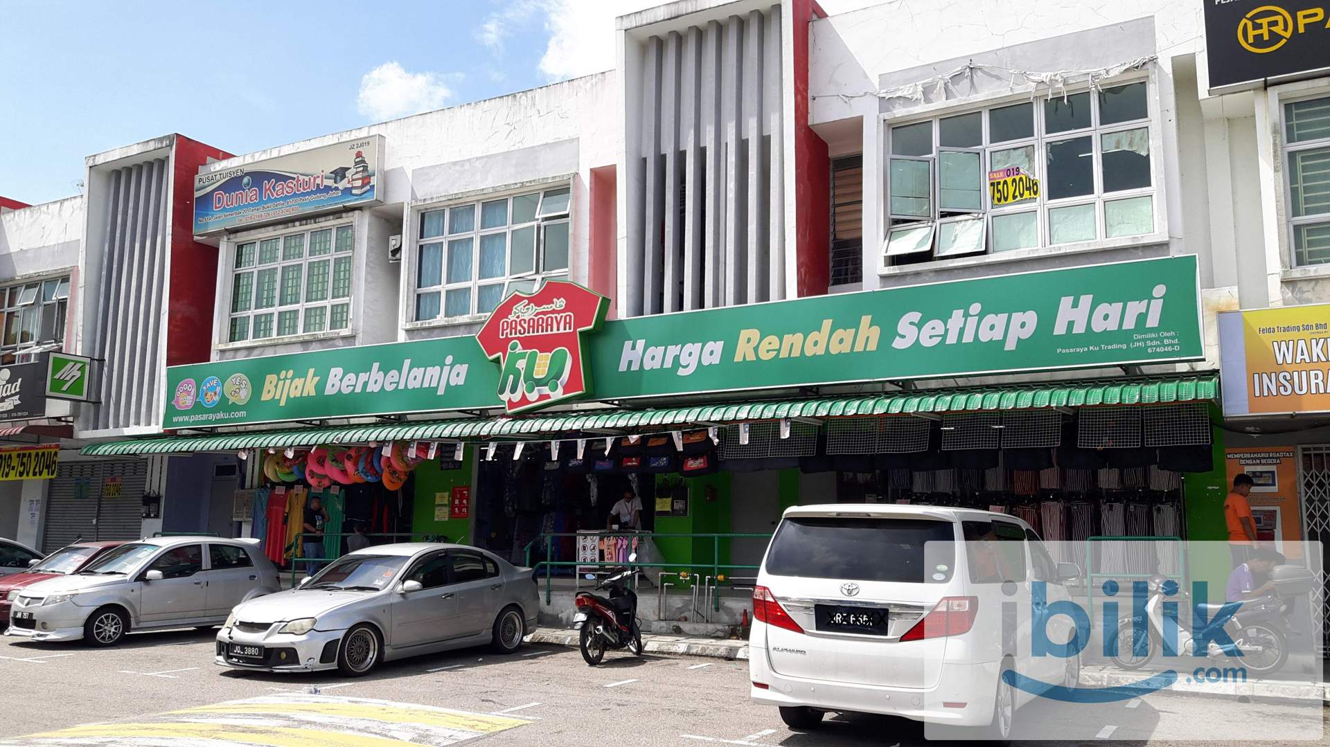 49A, Bilik Air Cond Queen Besar Taman Bukit Dahlia, Pasir Gudang Disewa - Image 6