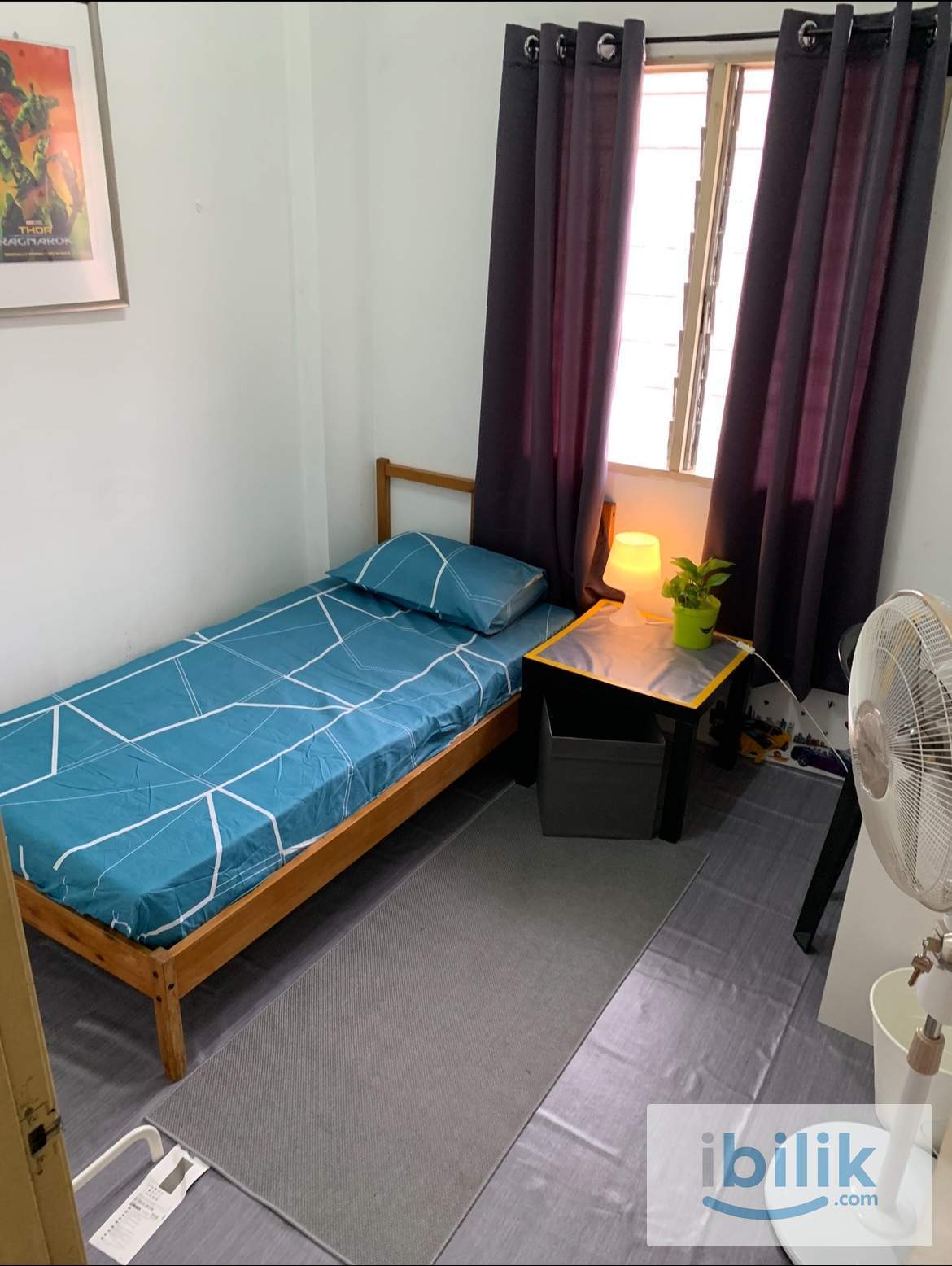 Bilik sewa cantik single Damansara KL - Image 1