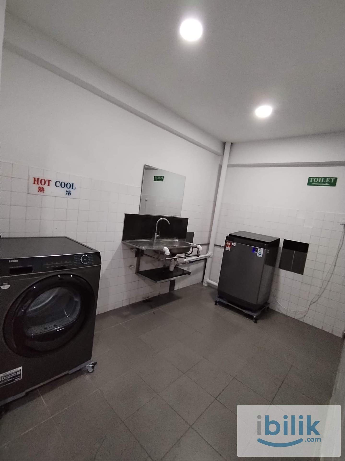 1 min to KG. Baru Seri Kembangan Bus Stop🚏🚌Furnished Single Room for Rent  - Image 2