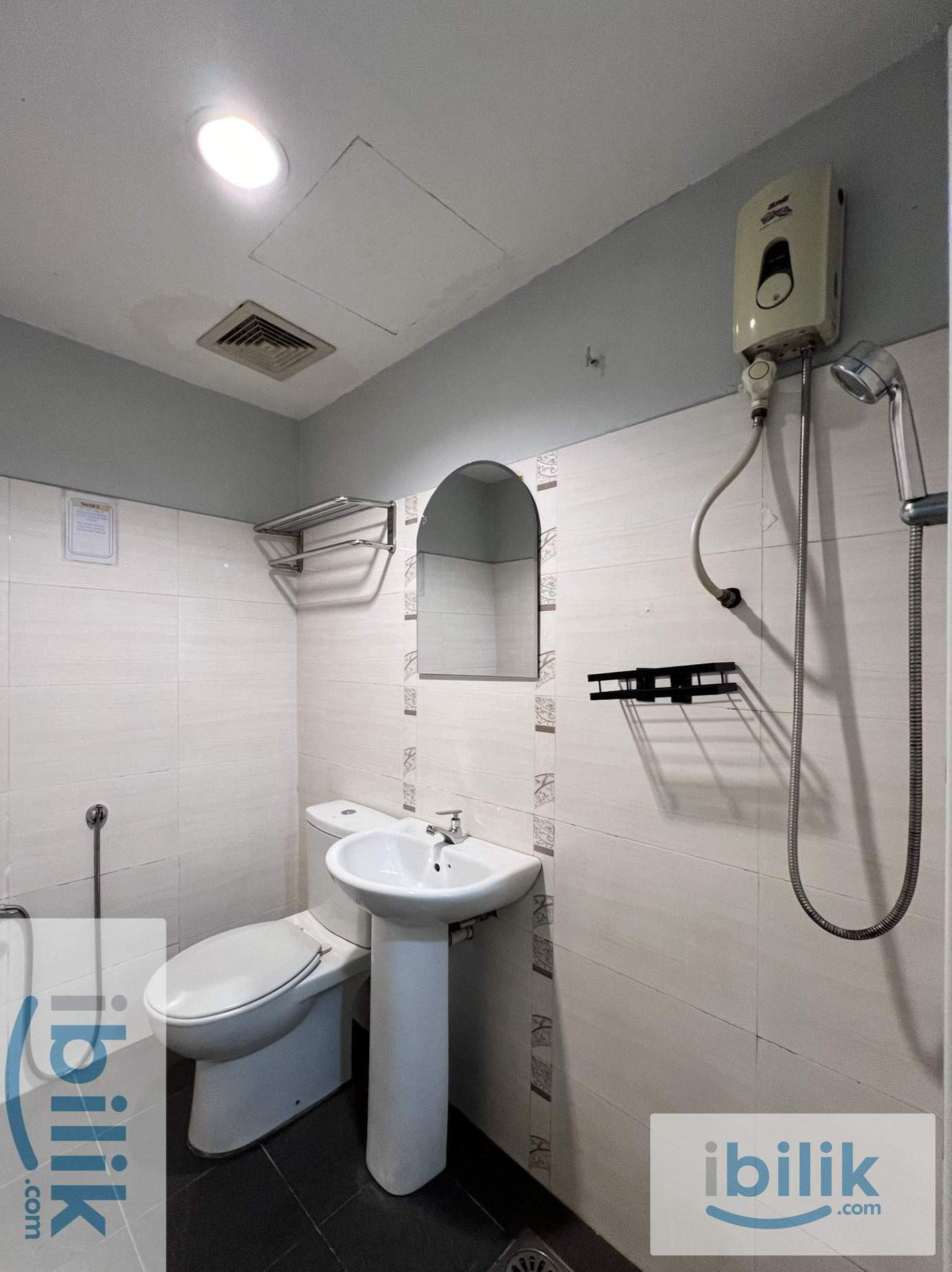 💥 LIMITED Offer 🚫 ZERO Deposit Master Room for Rent near Surian MRT - Image 3