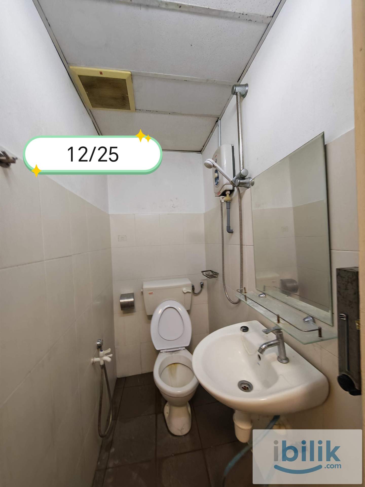 CHANGKAT BUKIT BINTANG | LOW DEPOSIT | PRIVATE BATHROOM ❗ - Image 3