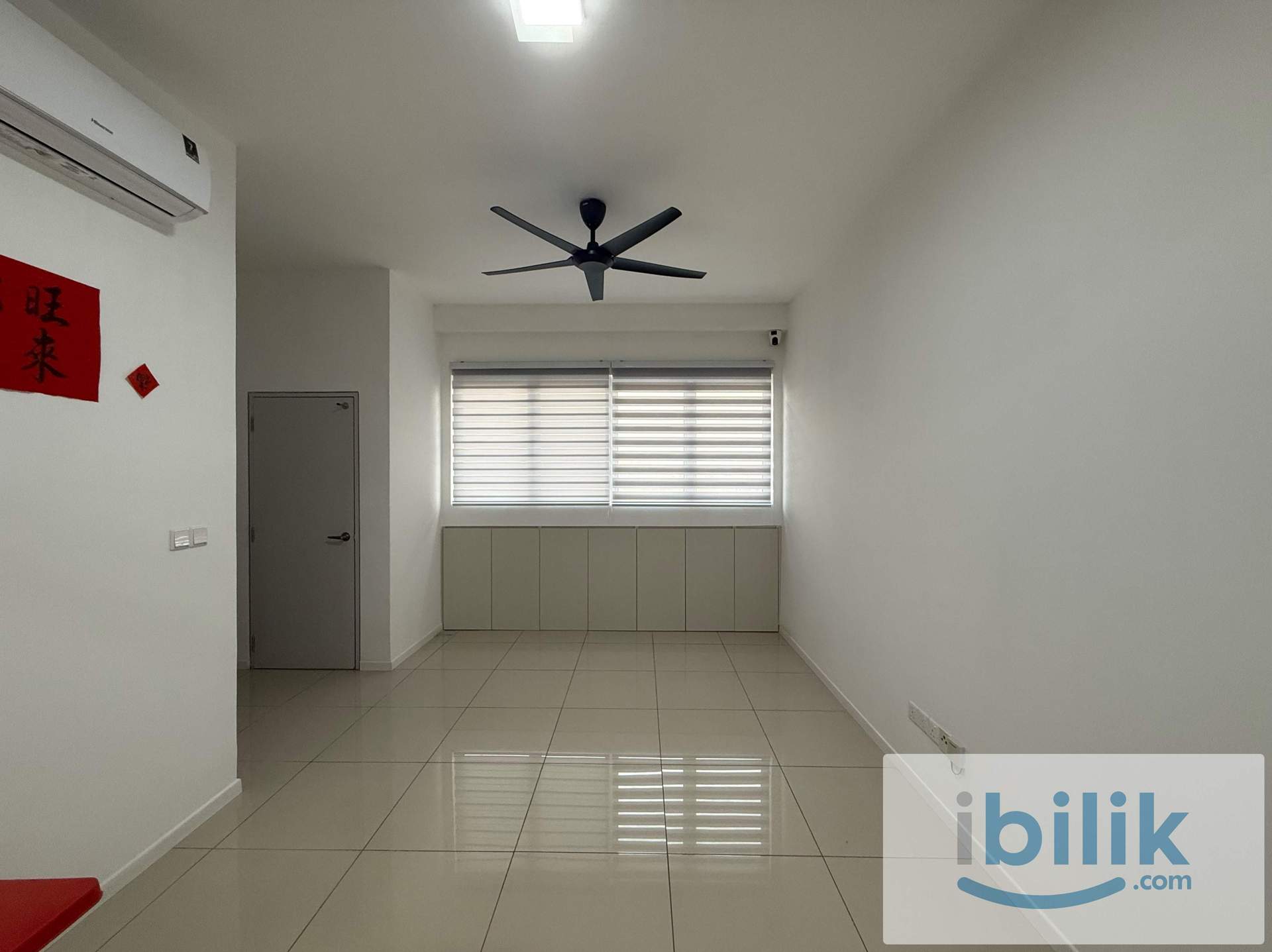 Room for rent  - Image 9