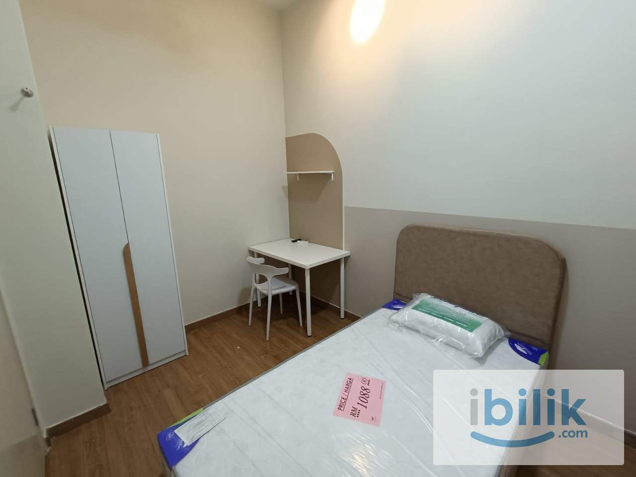 [1month deposit] Middle room for rent at The Annex Cheras, nearby MRT Connaught - Image 1