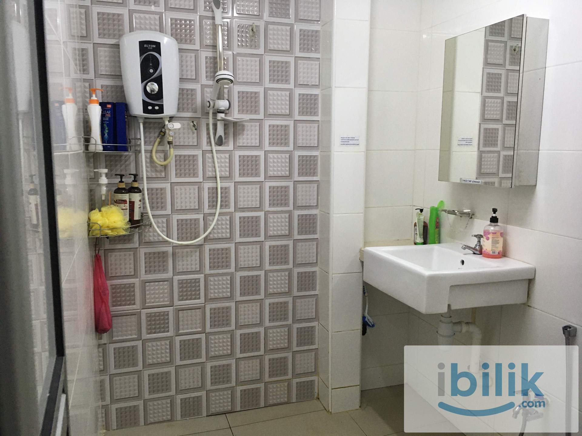 You May Like this Cozy Middle Room in Taman Seputeh, near MidValley, KL Sentral, Bangsar South - Image 4