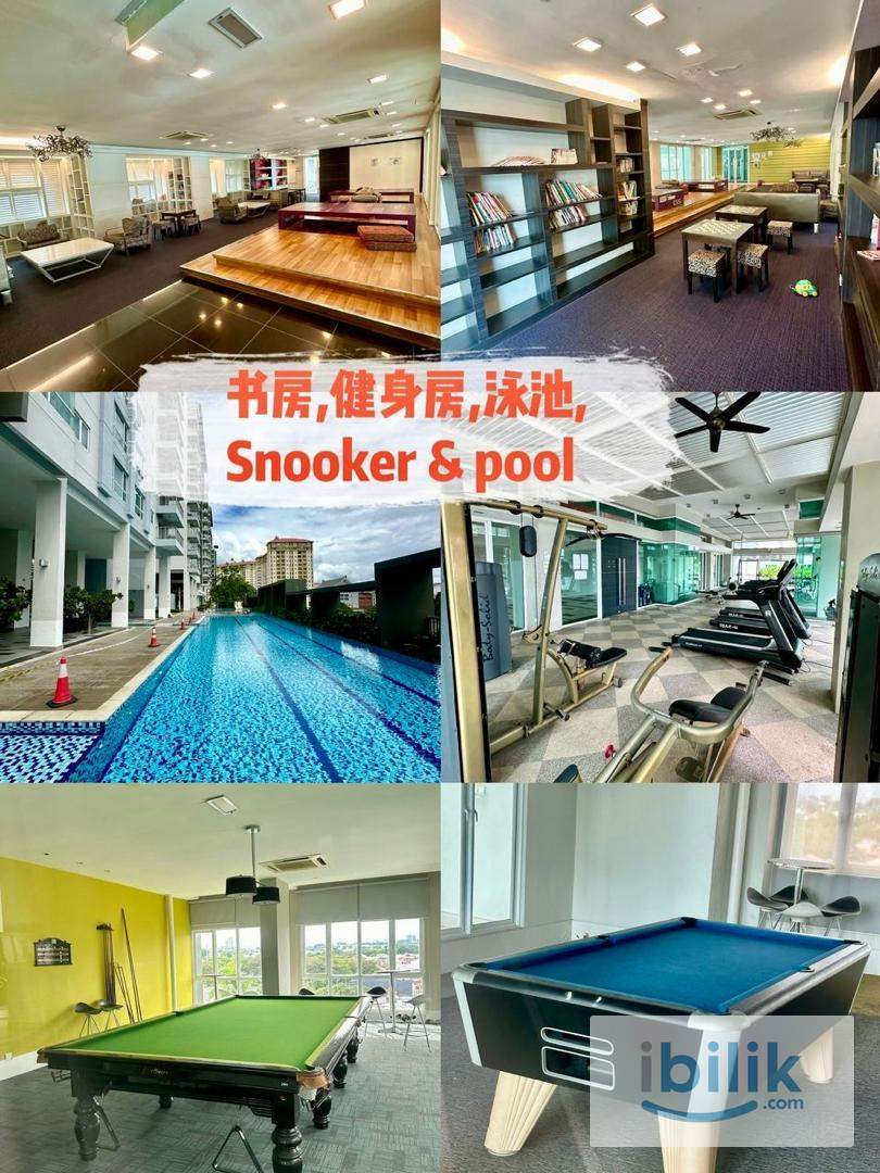 Kepong First Residence Fully Furnished Medium Room Walking distance to Kepong Baru MRT Kepong Baru - Image 9