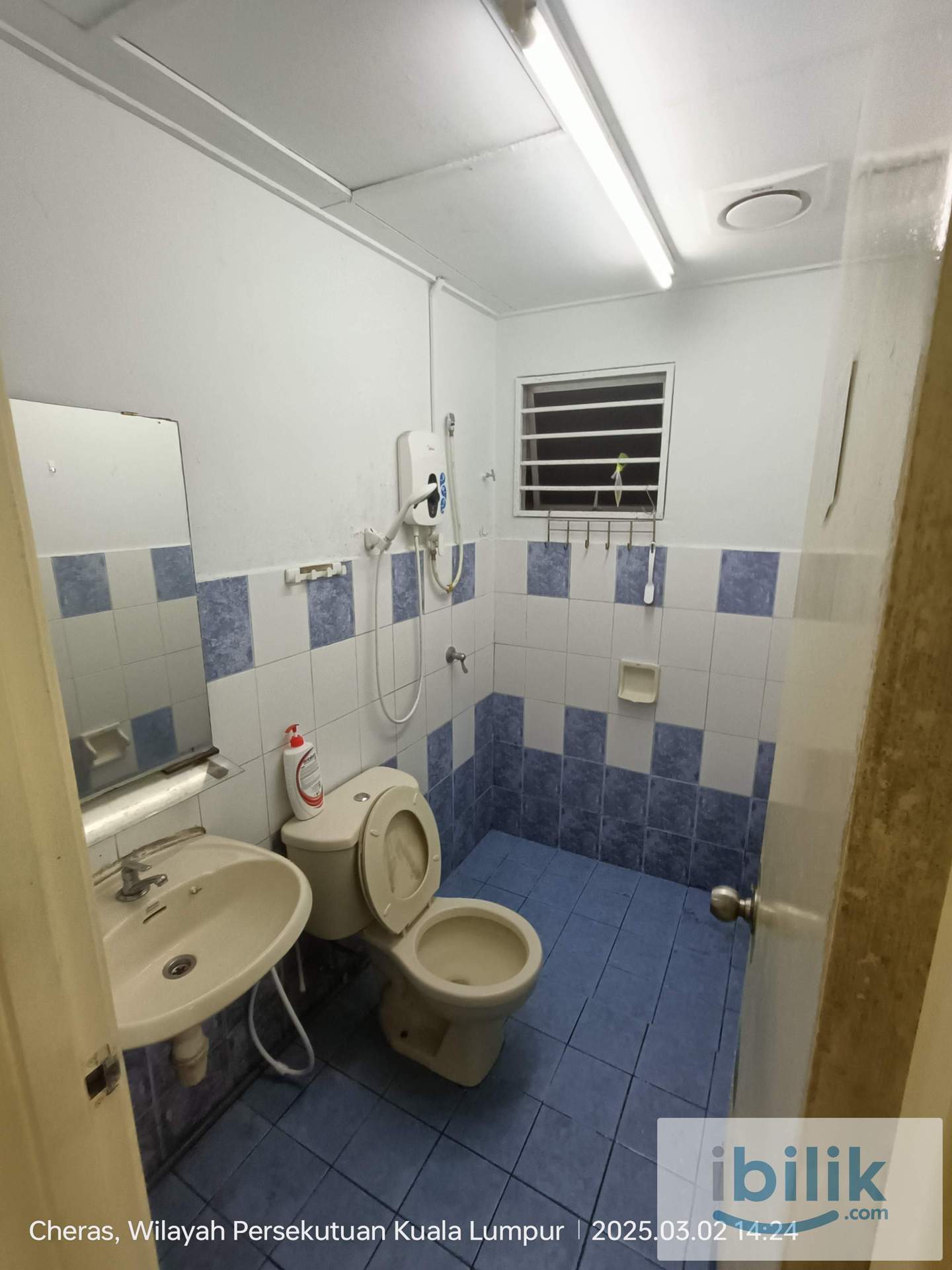 [Female Single Room] Cengal Cond, LRT salak selatan, Permaisuri, HUKM, Tun Razak [Fully + AC] - Image 4
