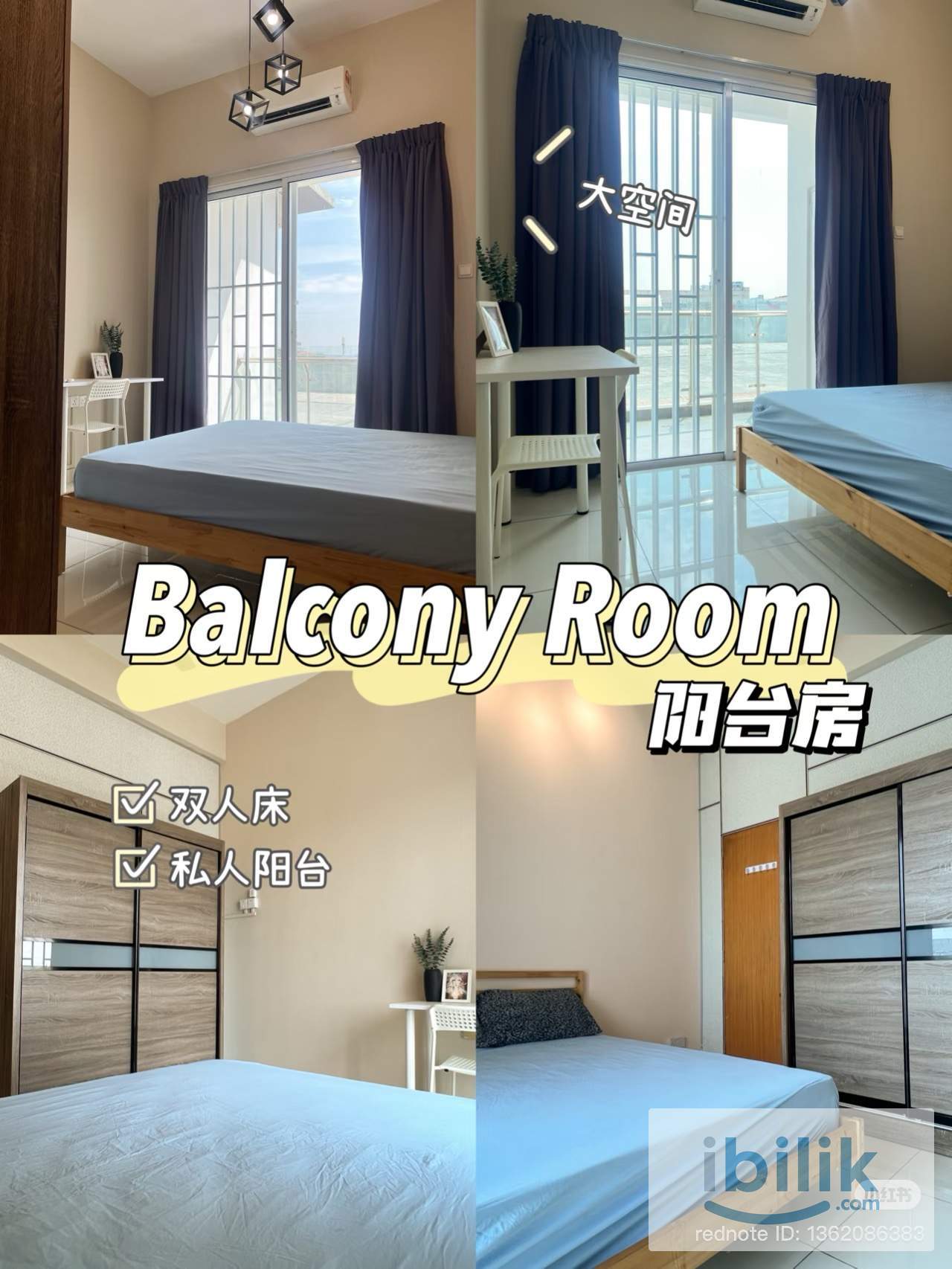 Skypod Puchong Room For Rent - Image 2