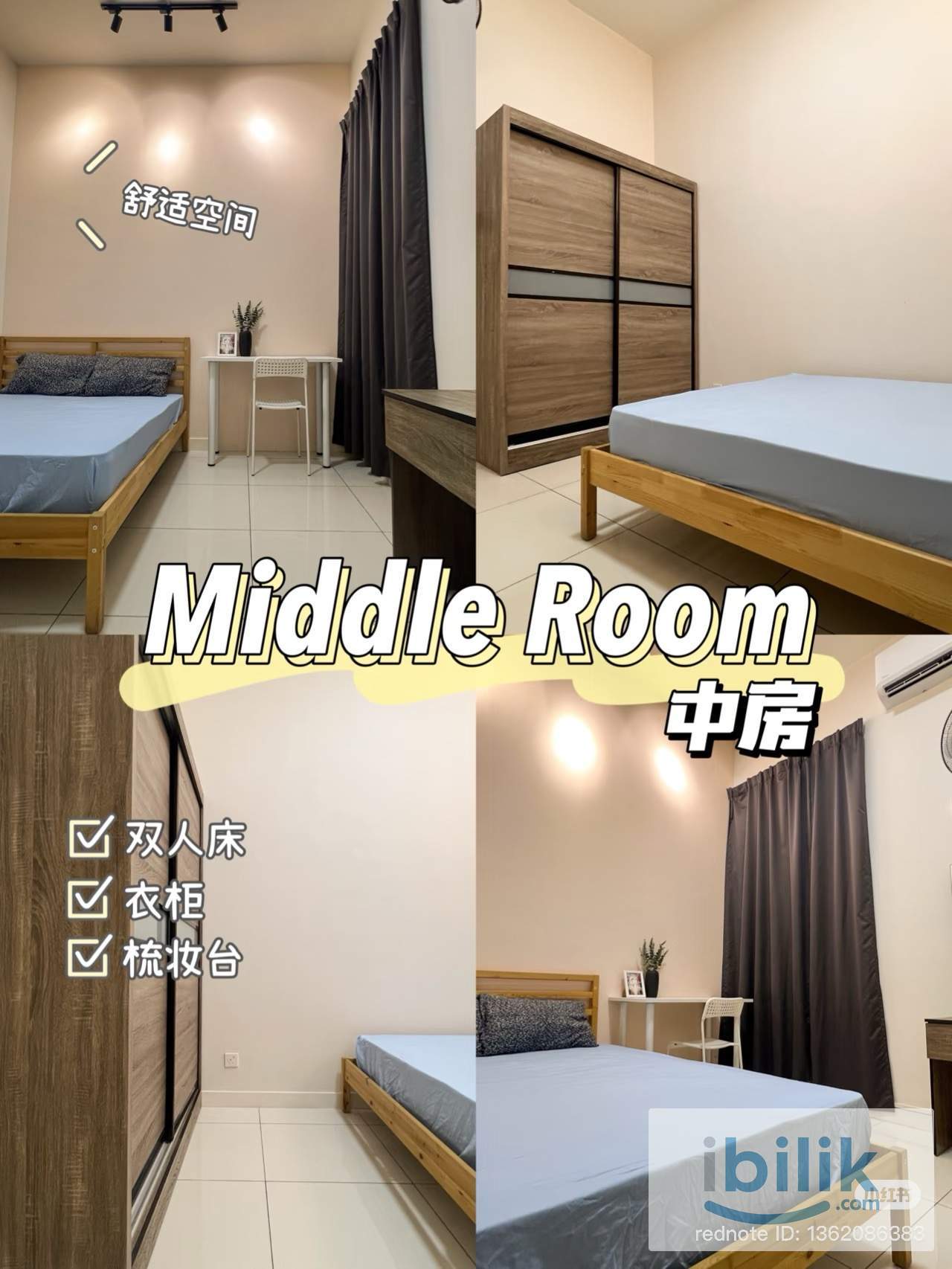 Skypod Puchong Room For Rent - Image 3