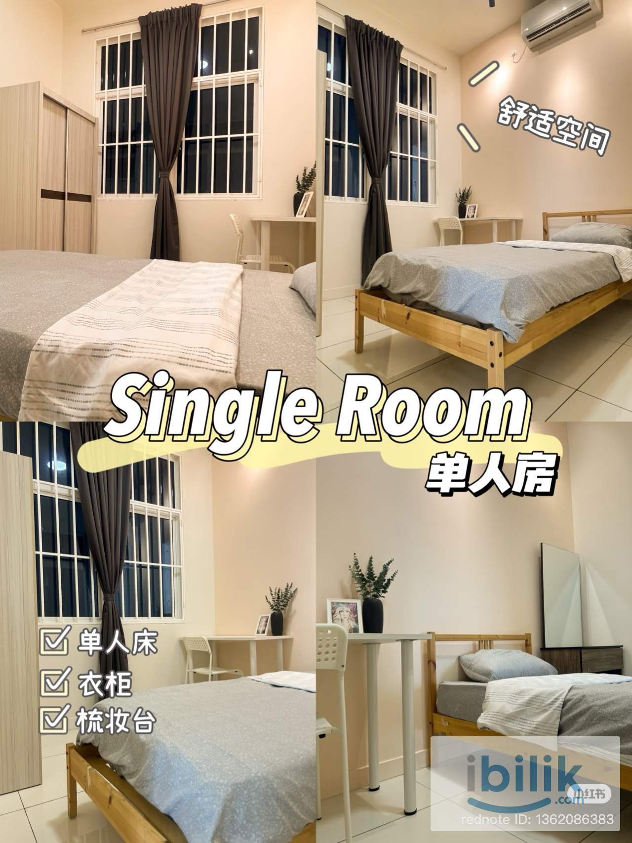 Skypod Puchong Room For Rent - Image 4