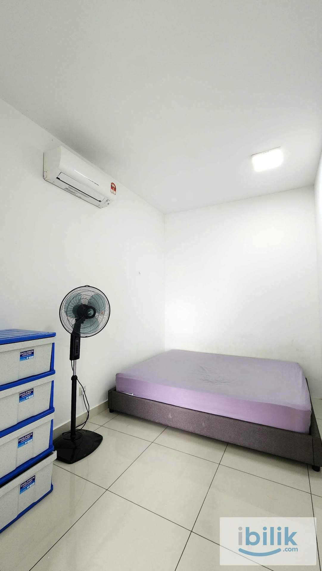 Female room near 16sierra puchong MRT2 giant  - Image 1