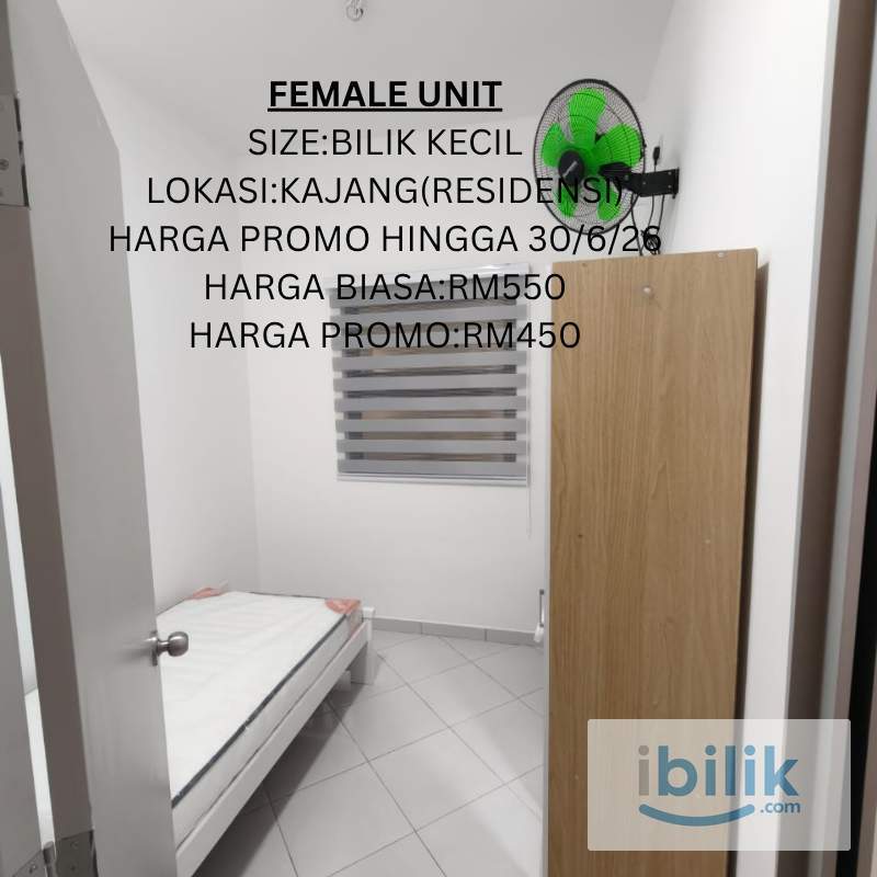 Bilik kecil sewa kajang 2 (RESIDENSI EMAS) - Image 1