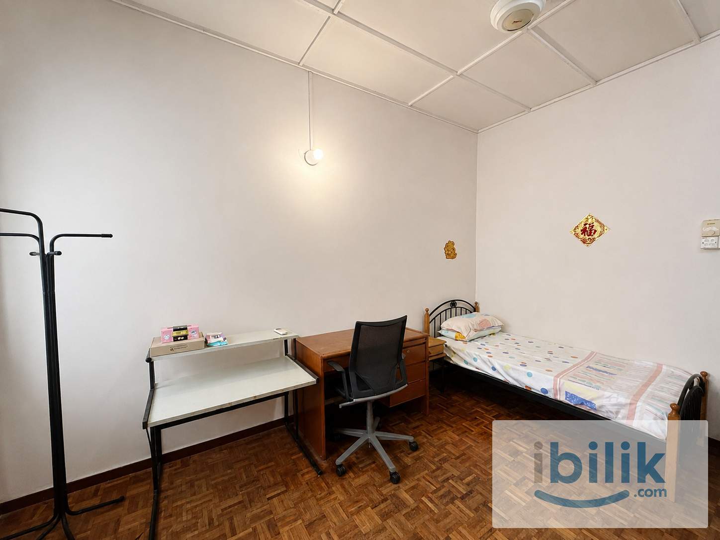Petaling Jaya Sea Park Room to let  - Image 1
