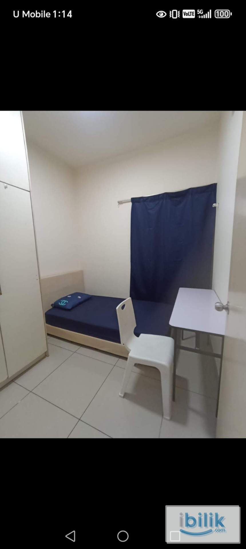 Small Room 500 - Image 1