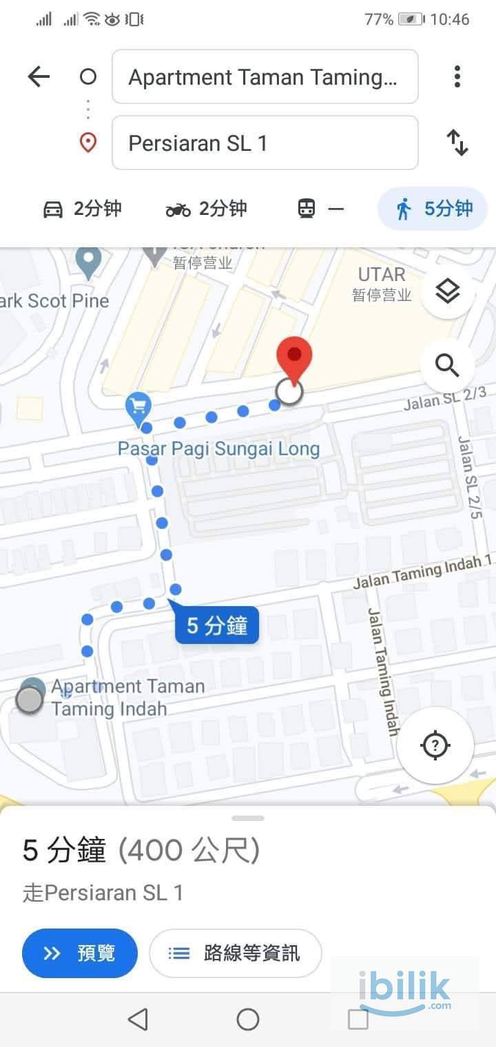 Single Room For Rent Sungai Long - Image 3