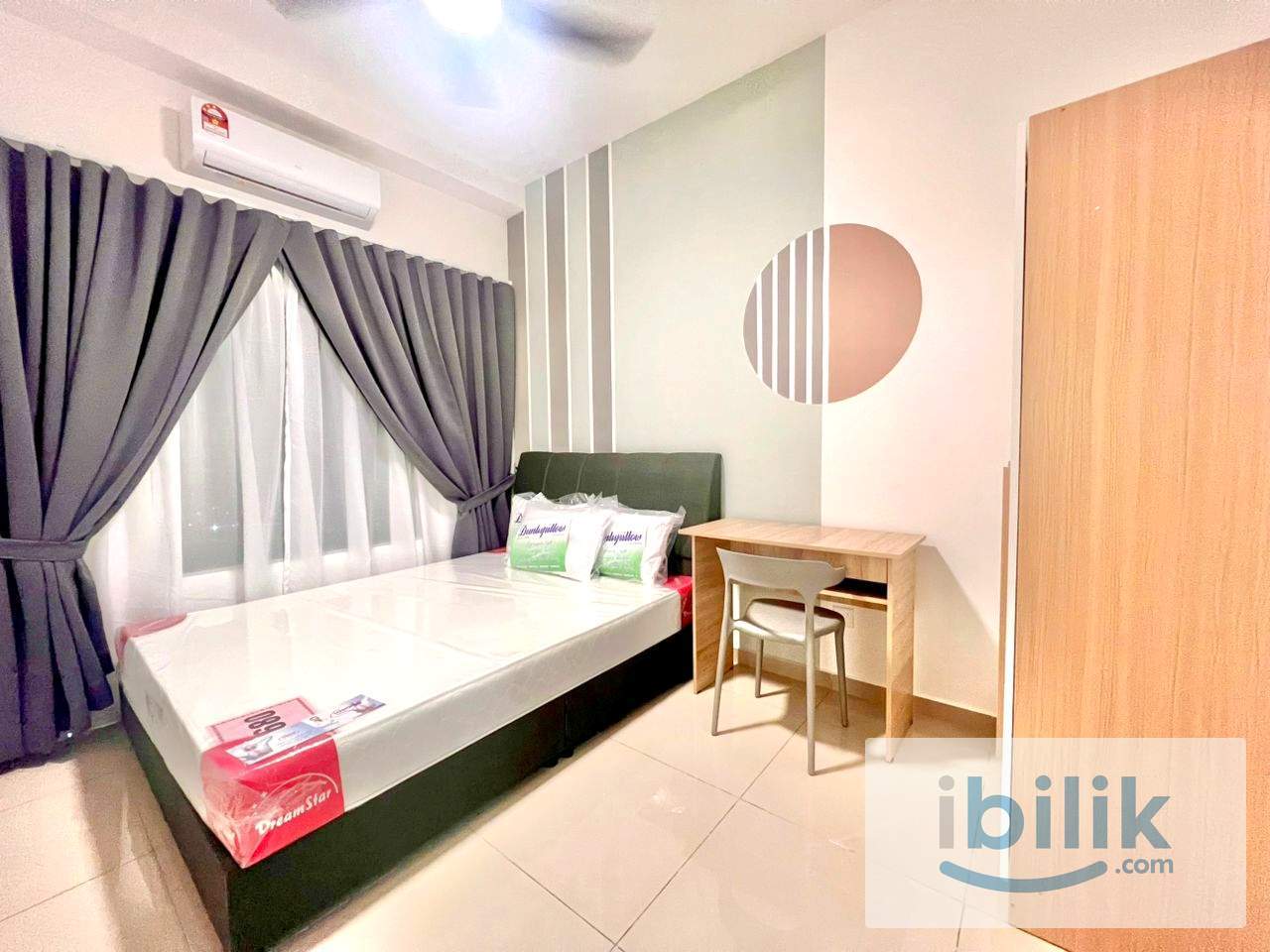 Metro Cheras | Cozy Middle Room Ready Move In | Near MRT Sri Raya - Image 1